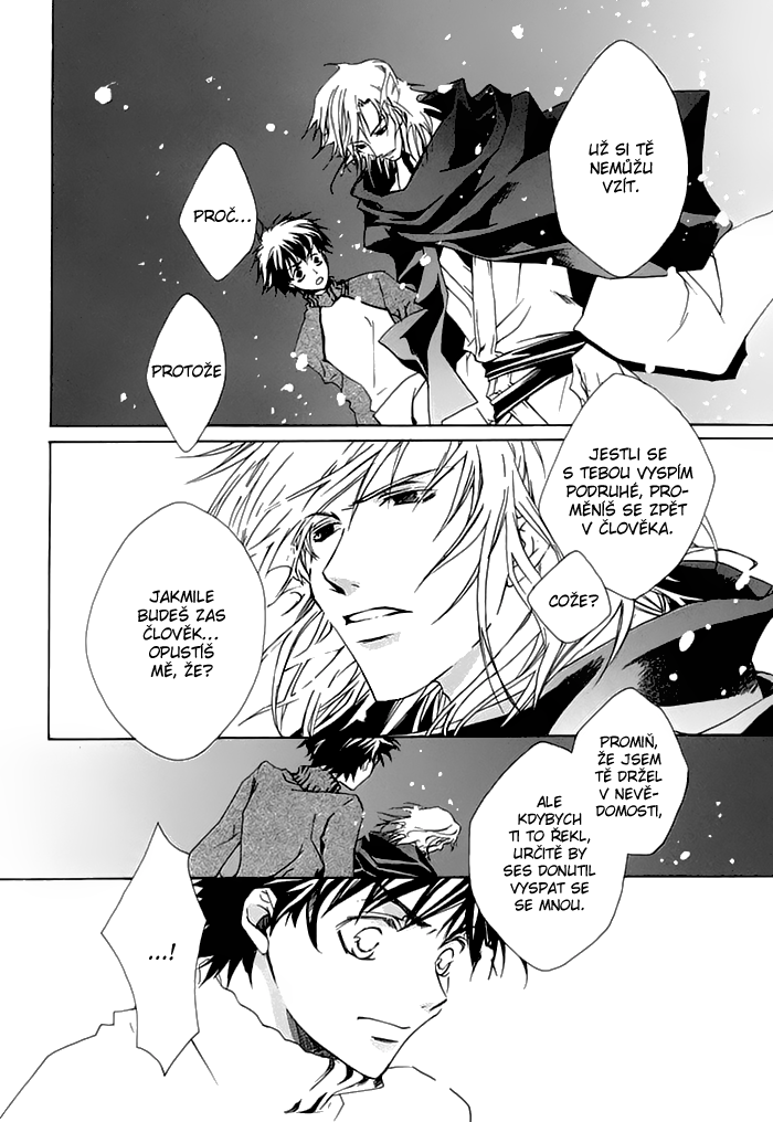 Shinobu Kokoro Wa v01 c05 - 148.png